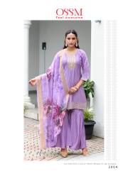 Ossm  MANNAT VOL 22